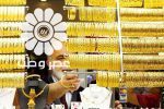 قیمت طلا و سکه امروز ۲۶ خرداد ۱۴۰۳/ سکه بهار آزادی کانال عوض کرد