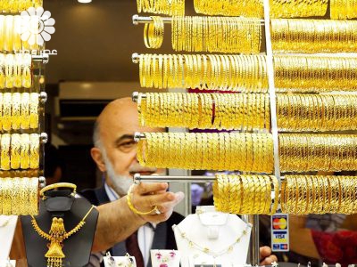 قیمت طلا و سکه امروز ۲۶ خرداد ۱۴۰۳/ سکه بهار آزادی کانال عوض کرد