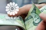 خبر مهم رییس سازمان برنامه برای بازنشستگان/ زمان اجرای همسان‌سازی حقوق بازنشستگان اعلام شد
