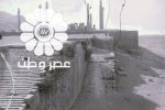 عکسی دیده نشده از تخت جمشید هنگام بیرون آمدن از زیر خاک بعد از ۲۵ قرن