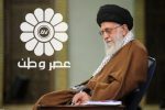 اطلاعیه مهم دفتر رهبر انقلاب در انتقاد از نقل قول‌های غیر مستند و برداشت‌های شخصی کاندیداها از بیانات ایشان