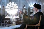 بیانات مهم رهبر انقلاب درباره شهادت رئیسی و همراهانش، انتخابات، فلسطین و …