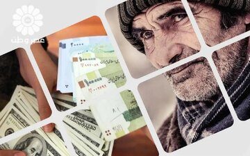 اطلاعیه مهم تامین‌اجتماعی برای بازنشستگان/ زمان دقیق پرداخت معوقات حقوق مستمری‌بگیران اعلام شد