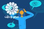چرا گفت‌وگوهای گذشته با افراد را در مدام در ذهن‌مان مرور می‌کنیم؟