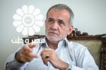 توصیه عباس عبدی به پزشکیان: مبادا وعده‌هایی مثل نصف شدن تورم را بدهید