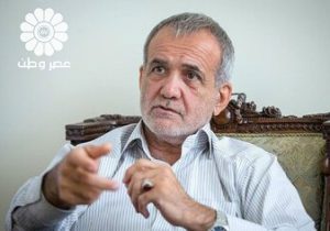 توصیه عباس عبدی به پزشکیان: مبادا وعده‌هایی مثل نصف شدن تورم را بدهید