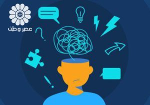 اگر این علائم را دارید یعنی به ADHD مبتلا هستید/ ۵ نشانه اختلال کم‌توجهی-بیش‌فعالی در بزرگسالان