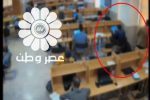 استاد قلابی که لپ تاپ‌می دزدید دستگیر شد