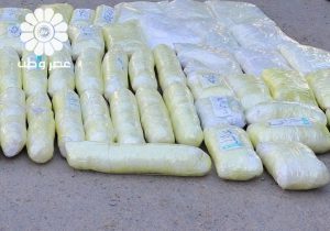 کشف ۳۰۰ کیلوگرم موادمخدر در منطقه مرزی سراوان
