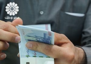 یارانه نقدی تیرماه فقط برای این افراد واریز می‌شود/یارانه بگیران حتما بخوانند