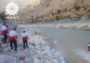 غرق شدن مادر و فرزند در رودخانه کارون ایذه؛ پیکر پسر پیدا شد