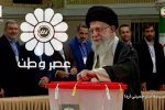 رهبر انقلاب رای خود را به صندوق انداختند