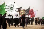 صدور گذرنامه اربعین تنها با ۶۵ هزار تومان