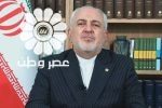 ظریف شفاف سازی کرد /روند بررسی و پیشنهاد اعضای هیئت دولت به کجا رسید؟