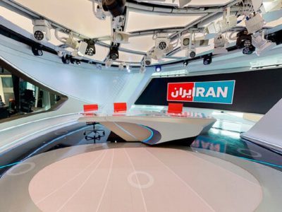 مجری اینترنشنال از انگلیس فرار کرد