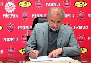 ادعای عجیب در پرسپولیس؛ فسخ بیرانوند درست باشد، من نمی مانم!