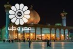 معاون امنیتی استانداری فارس: انفجاری در شاهچراغ رخ نداده است/ در حال عزیمت به محل هستیم