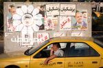 هشداری به مخالفان پزشکیان: زمینه را برای اعتراض و ناآرامی گسترده فراهم نکنید