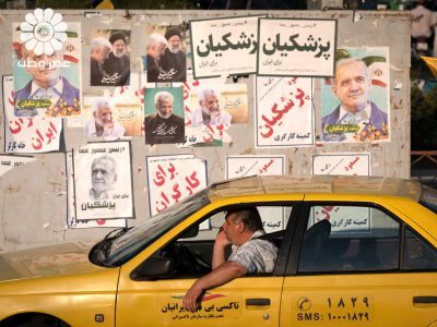 هشداری به مخالفان پزشکیان: زمینه را برای اعتراض و ناآرامی گسترده فراهم نکنید