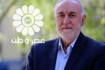 افزایش ۲۰ درصدی روند حضور پای صندوق‌های رأی نسبت به هفته گذشته به روایت استاندار تهران