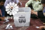 اعلام رسمی/ جلیلی همچنان در سایه پزشکیان؛ هفتمین نتایج وزارت کشور/ اختلاف بیش از ۲ میلیونی پابرجاست