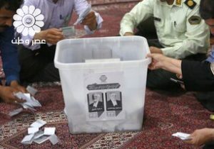 اعلام رسمی/ جلیلی همچنان در سایه پزشکیان؛ هفتمین نتایج وزارت کشور/ اختلاف بیش از ۲ میلیونی پابرجاست