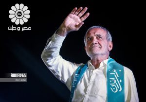 استقبال دانشمندان جهان از انتخاب یک جراح قلب به ریاست‌جمهوری ایران