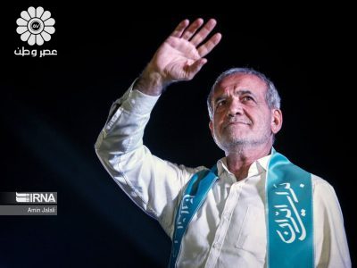 استقبال دانشمندان جهان از انتخاب یک جراح قلب به ریاست‌جمهوری ایران
