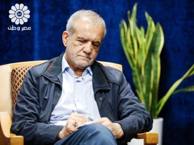 ماموریت ویژه پزشکیان /این کاری است فراتر از سمت نهمین رئیس‌جمهوری تاریخ ایران