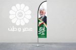 هزینه‌های «دولت سایه» سعید جلیلی زیر ذره بین چهره اصولگرا /جلیلی شکست خود را بپذیرد و از سایه به آفتاب بیاید