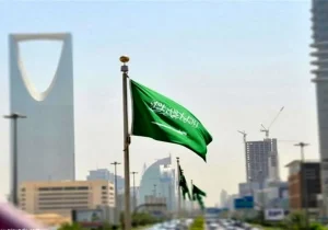 عربستان سعودی: تورم سالانه در ژوئن به ۱.۵ درصد کاهش یافت