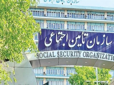 خبر خوش برای بازنشستگان/وام ۳۰ میلیونی تأمین اجتماعی واریز می‌شود