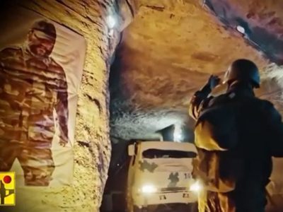 حزب‌الله: مقر فرماندهی موساد را هدف قرار دادیم