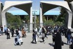 حراست دانشگاه تهران حجاب‌بان استخدام کرده است / مزاحمت‌های به شدت زیادی را برای دانشجویان آقا و خانم ایجاد کردند