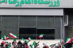 برگزاری دیدار ایران – قطر در مشهد قطعی شد