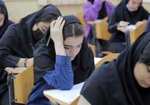 سخنگوی کمیسیون آموزش: کنکور ۴ ساعته را درست نمی‎دانیم؛ معتقدیم که باید حذف شود / ۵۳ درصد پذیرفته‌شدگان از دهک‌های بالا هستند