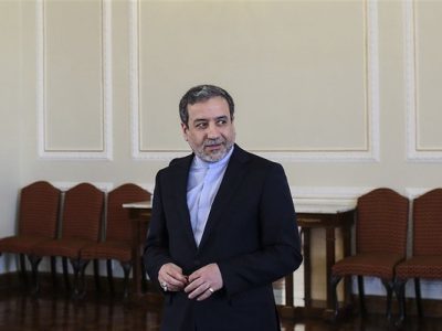 وزیر امور خارجه ایران را به مقصد نیویورک ترک کرد