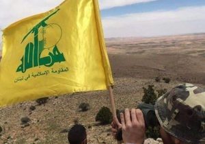 اقدام نظامی حزب‌الله علیه اسرائیل/ پایگاه پدافند هوایی  هدف قرار گرفت