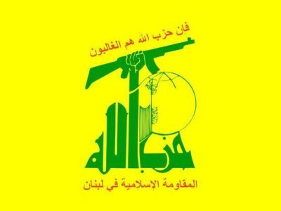 شمار شهدای حزب الله لبنان از زمان آغاز جنگ اسرائیل و حماس به ۵۰۴ نفر رسید