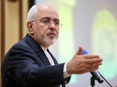 ظریف: آماده شروع مذاکرات هستیم