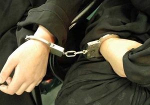 بازداشت ۲ زن افغانستانی در شهریار به علت ضرب و شتم