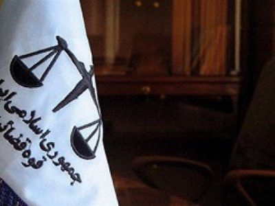 قوۀ قضاییه: حکم ۲ سارق مسلح و عاملان شهادت یک مامور پلیس در خمین اجرا شد