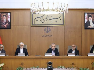 دکتر پزشکیان: تلاش برای وفاق در عرصه داخلی و خارجی عزت و اقتدار ما را ارتقا می‌بخشد