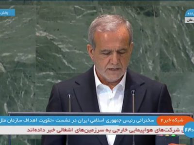 تروریسم کور دولتی کودکان و زنان غزه را به خاک خون می‌کشد