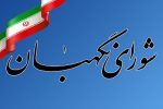 دولت‌های اسلامی در برابر جنایت‌های رژیم صهیونیستی به پاخیزند