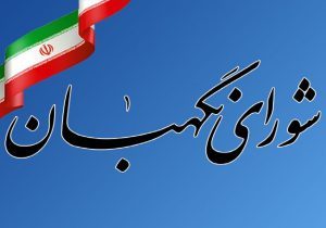 دولت‌های اسلامی در برابر جنایت‌های رژیم صهیونیستی به پاخیزند