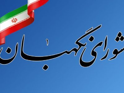 دولت‌های اسلامی در برابر جنایت‌های رژیم صهیونیستی به پاخیزند