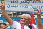 حماس شهادت یکی از فرماندهان خود در لبنان را تایید کرد
