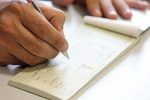 متقاضیان دسته‌چک بخوانند/ خبر مهم درباره تعیین سقف اعتباری برای دسته‌چک