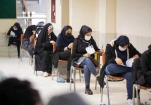 خبر مهم درباره «آزمون استخدامی»/ زمان برگزاری آزمون جدید دبیری اعلام شد